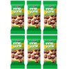 Charles Chocolates Bite Size Chocolate Candy - 50g Product of