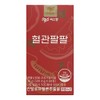 C.S.Pang Vascular Cantaloupe Melon SOD 500mg x 60 tablets /