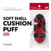 TIRTIR Soft-shell Cushion Puff 5ea