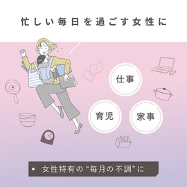 【特許製造でカフェインハーフ】LINKA meal NAGI 発酵コーヒー サフラン GABA インナーケア