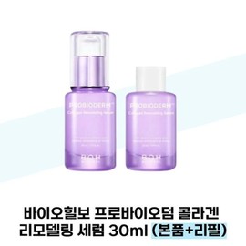 [Biohealbo] Biohealbo Probioderm Collagen Remodeling Serum 30ml / [바이오힐보] 바이오힐보 프로바이오덤 콜라겐 리모델링 세럼 30ml