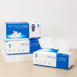 ITO Skin Cotton Towel, 1:2 Perforated Portion, Gentle on Skin, Silk Touch, Cleansing Towel, Facial Towel, Makeup, Removal, Cotton Puff, Frictionless, Disposable Towel, Cleansing Cotton, Sensitive Skin, Rash Protection, OEKO-TEX Certified