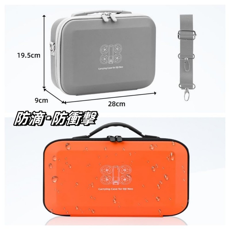 DJI Neo Fly More Combo Storage Case, Protective Bag, Protective