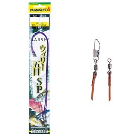 ヤマシタ(YAMASHITA) ゴムヨリトリ ライトウイリー五目SP 2mm 30cm 566-062