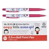 Xeno Angry Little Asian Girl Cartoon Character 0.5mm Ball Point