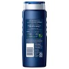 NIVEA 3-Pack NIVEA MEN Cool Body Wash with Icy Menthol,