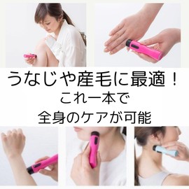 Alpha P Solstick Mini Pink