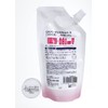 Ellesoie Crystal Gel S Medicinal Whitening All-in-One Refill 8.5 oz
