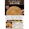 Fogman Trivet Heat Resistant Wooden Cute Trivet Stylish Pot Rest