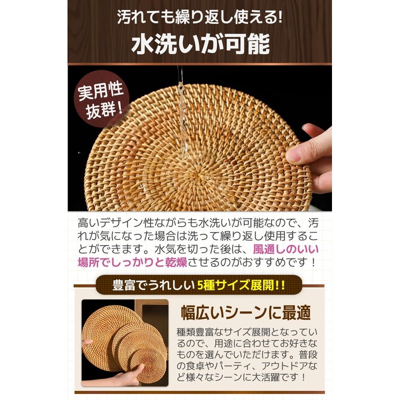 Fogman Trivet Heat Resistant Wooden Cute Trivet Stylish Pot Rest