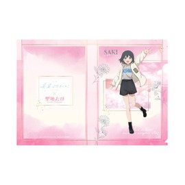 Sensei no Koko A4 Clear File, Saki Aoi