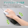 Elecom MOH-013BK Comfy Wrist Rest, Anti-Fatigue, Distributes Weight, Breathable, Polyurethane,