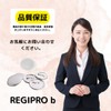 Regipro b Can Badge Parts Set, Safety Pin Type, DIY