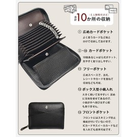 Tobe Best Mini Wallet, Women's, Men's, Thin, Bifold Wallet, Large Capacity, Prevents Bills from Breaking, Card Slot, Coin Purse, Box Type, Loaded Type, Anti-Skimming Function, Lightweight, Leather