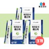 From Bio (3박스) 프롬바이오 위건강엔 매스틱 3g x 15포 x