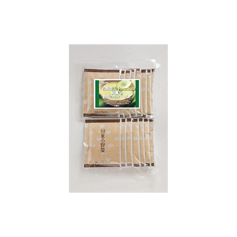 Hokkai Yamato Green Scented Vegetable Potage, Value Pack, 15 Bags