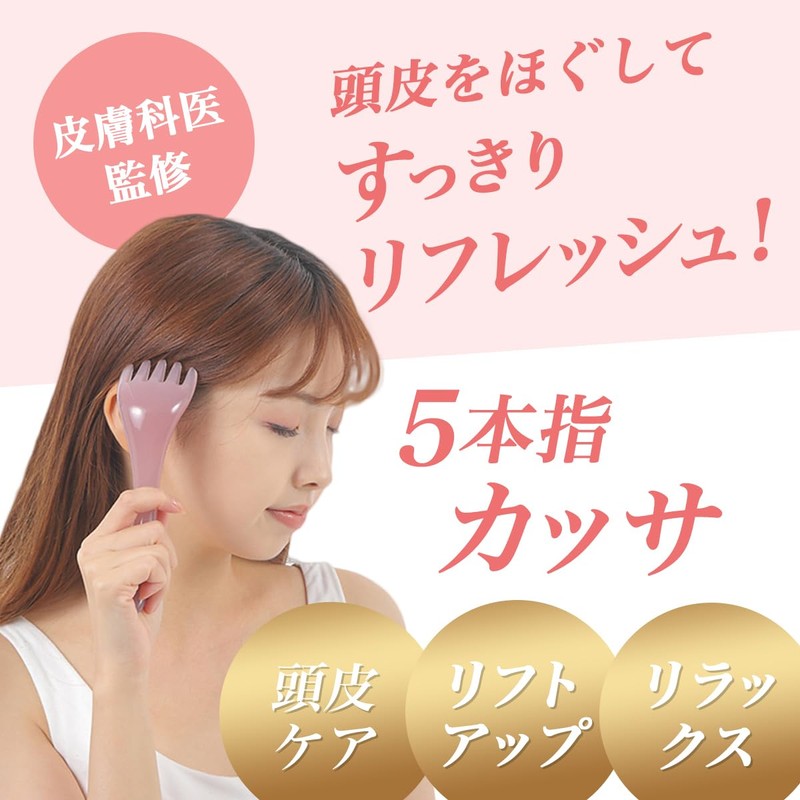 Dermatologist Supervised Scalp Massage Cassa Head Massage Head Spa Scalp