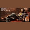 Nano Absolute Beard Oil Serum - Men Beard & Moustache