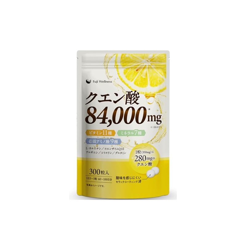 【1日4粒で75日分】クエン酸 サプリ 84,000mg 大容量 無添加 約60～75日分 医師監修 4種のビタミンB x マルチビタミン6種