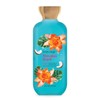 Bodycology 2-in-1 Body Wash & Bubble Bath, Hawaiian Beach, 16