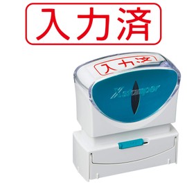 Shachihata X2-B-106H2 Stamp, Business Use, Capless, B Type, Red, Input Horizontal