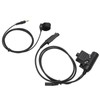 U94 PTT Adapter Cable Walkie Talkie Headset Adapter with Key