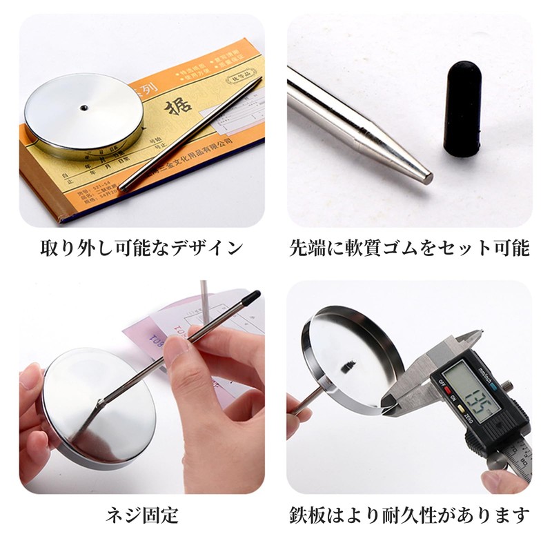 Doyime Punch Slots, Paper Slots, Receipt Holder, Paper Memo Holder,
