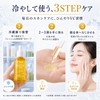 Frieage Serum Beauty Serum 30ml (30ml, VC)