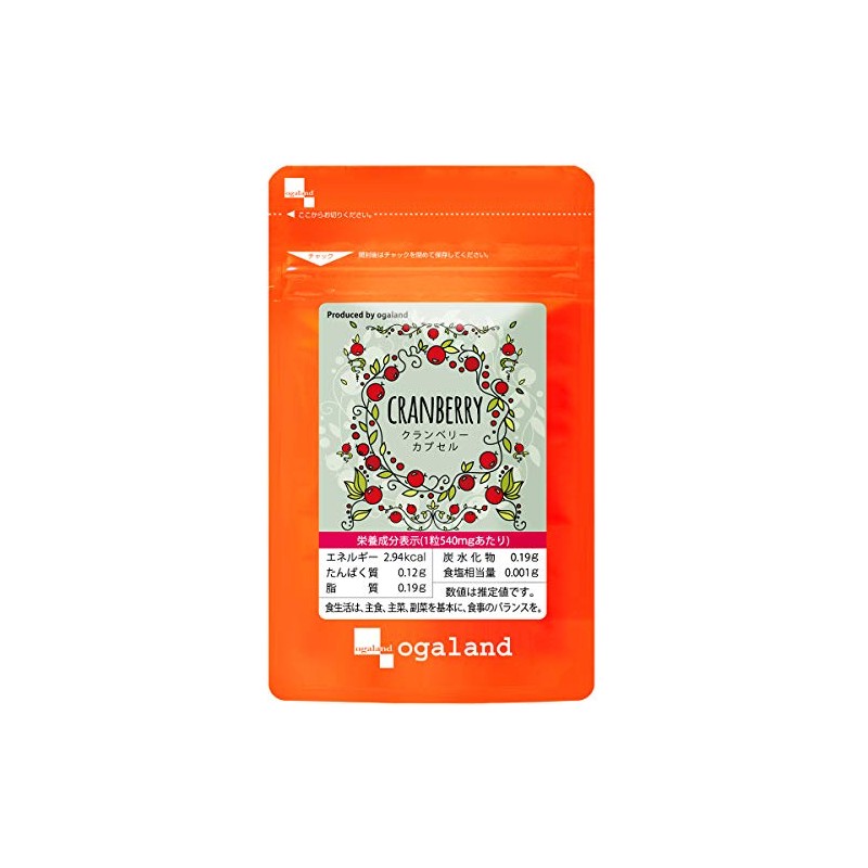 Cranberry Capsule, , ,