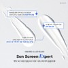 Brillieight Brilliant Sun Cream Sun Expert 50ml Sunscreen Expert 50ml