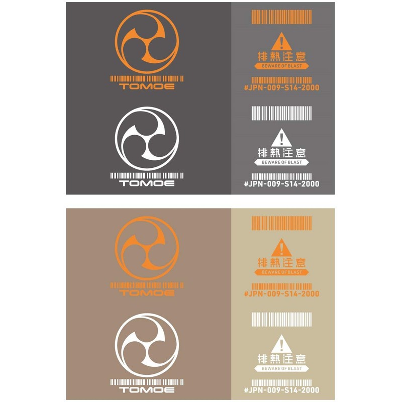 Hi Q Parts JPN Decal 00 Orange 1 Piece Plastic