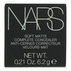 Nur's Soft Matte Complete Concealer # Chantilly (Light 1) 30
