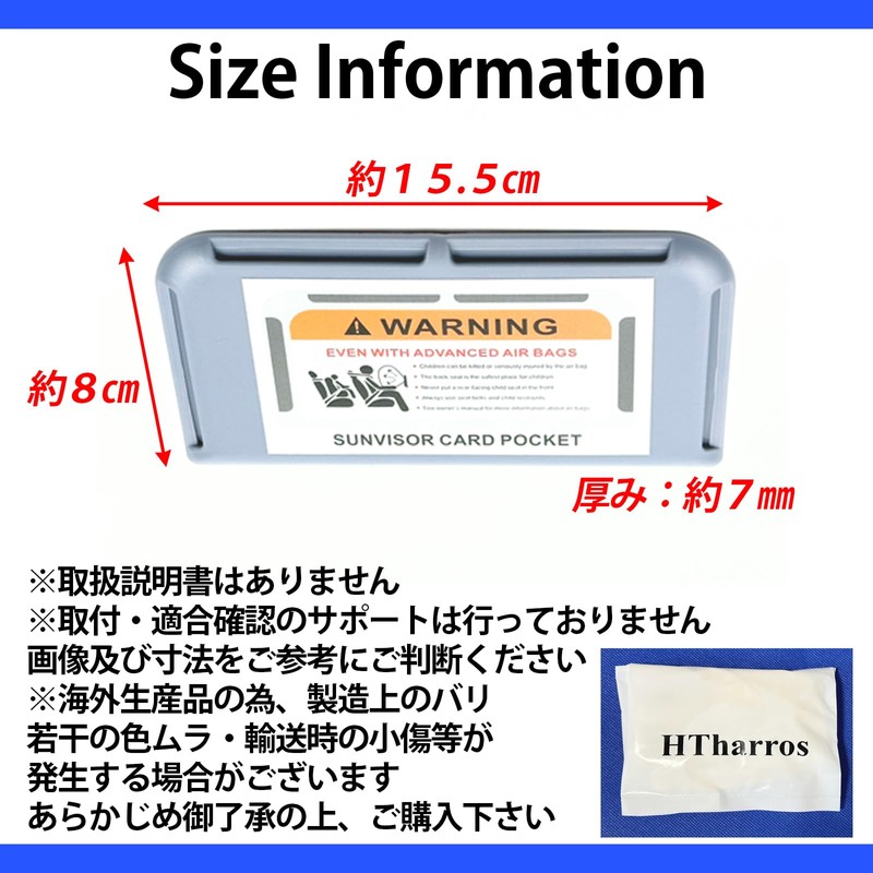 HTharros Car Card Storage Case, Black, Car Sun Visor, Dashboard,