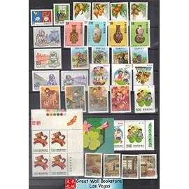 Taiwan Stamps : Collection package with 7 complete sets +1 S/S + 1 Booklet +1 short set - MNH-F-VF