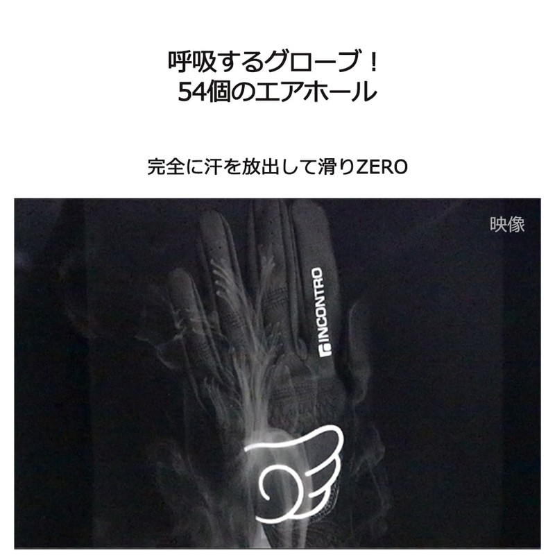 INCONTRO WINGS LEFT HAND MEN'S REDELAYS GOLF GLOVES (Green, #22