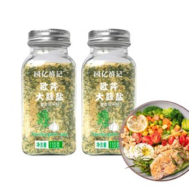 European Garlic Garlic Salt, Magic Salt, Western Seasoning, Gourmet Variety Design, Potion Size, Fresh Flavor, Freshness, Granular, Flavory, Spaghetti Salad, Rock Salt, Snow Salt, Garlic Powder,