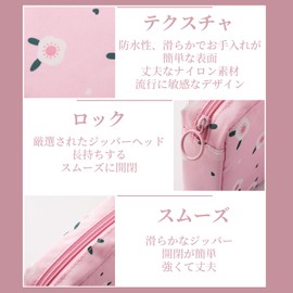 ZHEJIA Small Storage Bag, Sanitary Supplies, Storage, Girl Sanitary Napkin Bag, Accessory Case, Sanitary Pouch, Napkin Pouch, Storage, Sanitary Napkin Storage Bag, Large Capacity, Convenient, Cute, Sanitary Bag, Pink