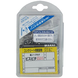 WAKAI Stainless Steel Pan Head, 0.2 x 1.3 inches (4 x 32 mm), Screw Part: 1.2 inches (31 mm), Approx. 150 Pieces