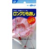 Long string loop/02-049