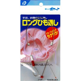 Long string loop/02-049