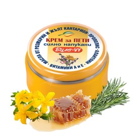 BODI BEAUTY Cream - Ointment VY for Strongly Cracked Heels and Feet with St. John's Wort, Rosemary, Propolis, Allantoin, Vitamin A and Vitamin E, Foot Care and Foot Cream, Skincare 40 ml