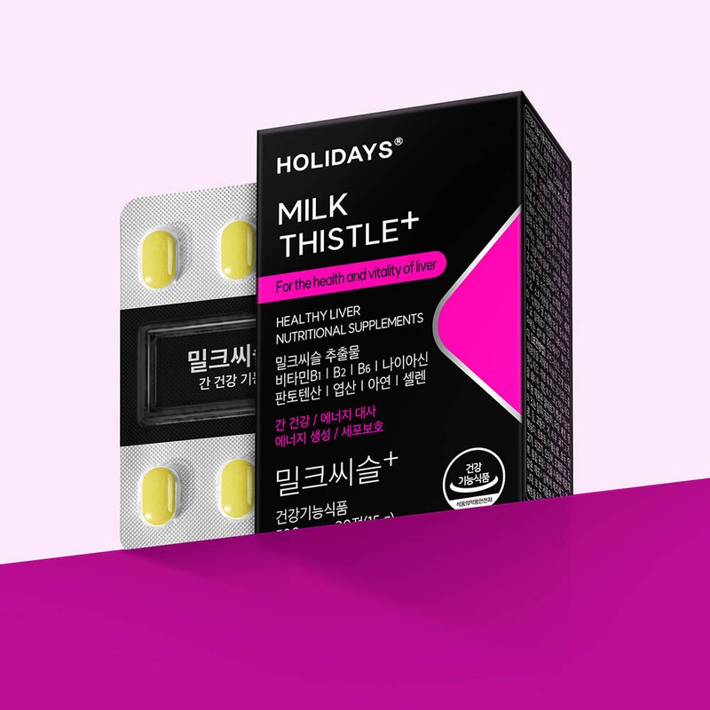 Holidays Milk Thistle+ 30 tablets, 4 boxes, total 4 month