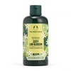 The Body Shop Zesty Lime Blossom Shower Gel 250 ml