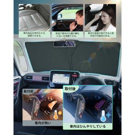 [GAFAT] Suzuki Spacia/Spacia Custom, MK54S/MK94S 3rd Generation 2023 Model ~ New Model Exclusive Spacia Car Sunshade mk94s Windshield UV Protection, Foldable, Multi Sunshade, Spacia Custom Interior