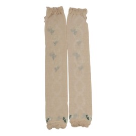 Friends Hill Arm Cover, Pluy, Beige