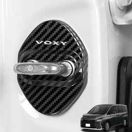 Kurtz New Voxy VOXY ZWR90W ZWR95W MZRA90W MZRA95W 90 Series Door Lock Door Striker Cover for Car Models Specific Interior Parts Accessories Exclusive Logo Rust Resistant Metal Car Supplies Easy