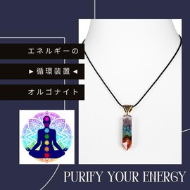 BIRLD Orgonite Natural Stone Necklace, Healing, Purification, Power Stone, Love Luck, Work, Money Luck, Amulet, Gemstone