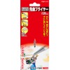 E-Value EMH-15 Stainless Steel Tip Pliers 5.3 inches (135 mm)