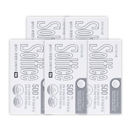 Soltys Transparent Altige Omega 3, 5 boxes, 20 tablets / 솔티스 투명한 알티지 오메가3, 5박스, 20정