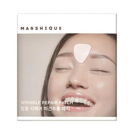 Marcique Wrinkle Repair Grow Wrinkle Patch 55 sheets x 4 / 마르시끄 링클 리페어 미간주름 패치 55매 x 4개